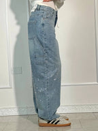 Shiny Carpenter-Style Denim Jeans